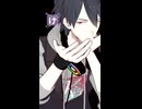 【にじさんじMMD】けーたいみしてよ【夢追翔】