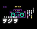 ヲジヲ 26回