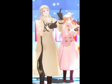【APヘタリアMMD】チェリーポップ【露男女】