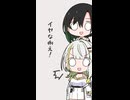 イヤな例え