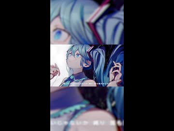DECO*27 - モザイクロール (Reloaded) feat. 初音ミク - ニコニコ動画