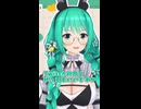 【雑談】バニーガーデン2をやりたい神楽すず