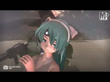 【第18回ラジＰ杯参加作品】ポニテならぶ式ミク　de　Packaged