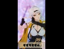 儀玄 – ダダダダダル | ZZZMMD / Zenless Zone Zero