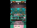 【遊戯王MD】機械族FTK vs 絢嵐(後攻)