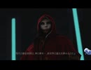 気ままに忍外3_010【NINJA GAIDEN3:Razor's Edge】