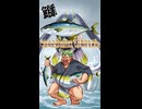 鰤ノ宴/初音ミク（お通しサイズ）【解説など】ずんだもん