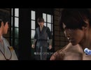 気ままに忍外3_012【NINJA GAIDEN3:Razor's Edge】