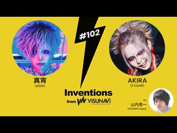 #102 真宵（惡抱味） × AKIRA（Z CLEAR）