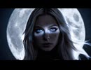 【AIゴシックメタル】LUNARIS / Metalyric feat. 月蝕の氷華女王【MV】