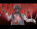 【クロテッド】 アルマ 【UTAUカバー】