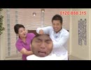 AIは音MADにどんなコメントするのかRaver