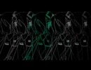 あと一回だけ / 初音ミク