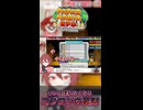 【ペーパーマリオRPG】コブロンの最期？