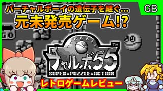 EP 三橋美智也［テレビアニメ おじゃまんが山田くん 主題歌 2曲］レコード 三橋美智也の みんな達者でね - YouTube