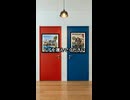 最初の直感でドアを選んでください Pick a door!