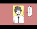 【Nitpa】 ハングリーニコル　歌いました