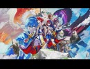ファイアーエムブレムエンゲージやるぞ！！！ #1