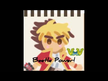 Pinky Piglets ビートルパワー！ Pinky Piglets／Beetle Power