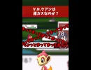 【ポケモンDP】ヒコザル色違いとの運命的な出会い #shorts