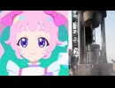 ひみつのアイプリのキャラに対するピストンの違い修正版(ダークアイプリあり)