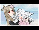 【遠藤愛】私は気弱な科学者でした【UTAU超投稿祭2026春・UTAUオリジナル曲】