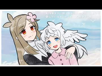 【遠藤愛】私は気弱な科学者でした【UTAU超投稿祭2026春・UTAUオリジナル曲】