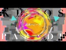 混沌パレード / 初音ミク【ReneOn】