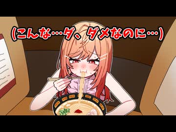 ダイエット2日目でまさかの爆食いをする莉々華【ホロライブ手描き切り抜き/一条莉々華】