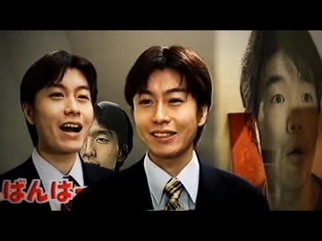 カルトきょうだんアジト