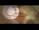 ゴガツアマネ - 酩奏晦冥 / VY1【オリジナル】
