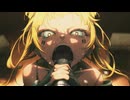 yuugen - 未来の自分のために歌う (feat. 鏡音リン、初音ミク)