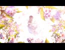 【紫汁】余花にみとれて　歌ってみた