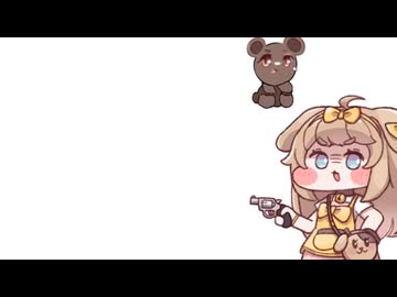 バターと自然の生き物