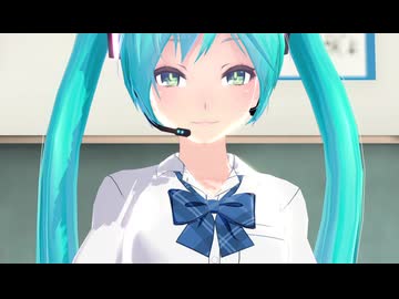 【MMD】いますぐ輪廻【初音ミク】