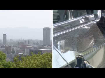 ”黄砂飛来”4月下旬から5月にかけてピークに　生活や体にも影響　洗車時の注意点は