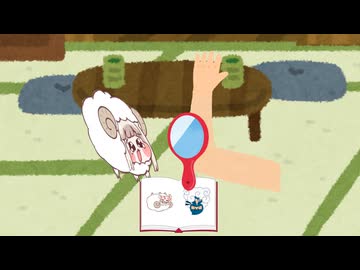 ｽﾋﾟｷと田舎のお庭 #18　アイデンティティ泥棒【同人作品】