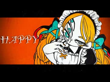 【初音ミク】　HAPPY　 【うたかた。】