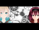 【白鐘ヒナタ・愛野ハテ】ANTI THE∞HOLiC【UTAUカバー】
