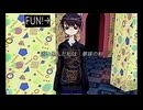 ドリームコア / 初音ミク