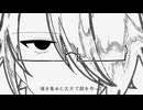 【UTAUカバー】空を満たして【九重歴】