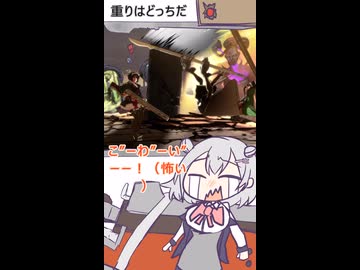 [GGST]重りはどっちだ[小春六花]