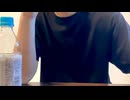 鬼茶　NOPE　混ぜる