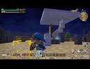 ドラゴンクエストビルダーズ 実況プレイ52