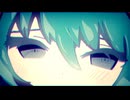 白がざらつく / 初音ミク