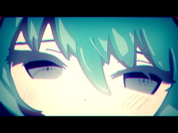 白がざらつく / 初音ミク