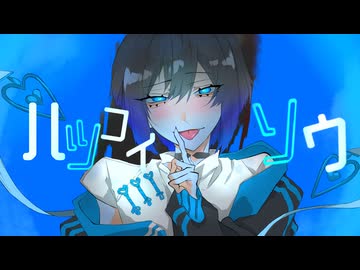 FLG4/ハツコイソウ-cover-稲荷クロ