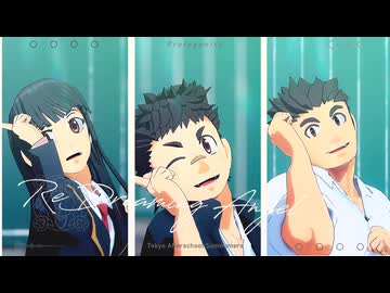 【MMD放サモ】自作主1～3で『ReDreaming Angel』