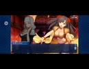 【FGO】徳川廻天迷宮大奥。32