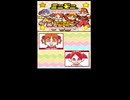 懐かしのミニモニのゲーム